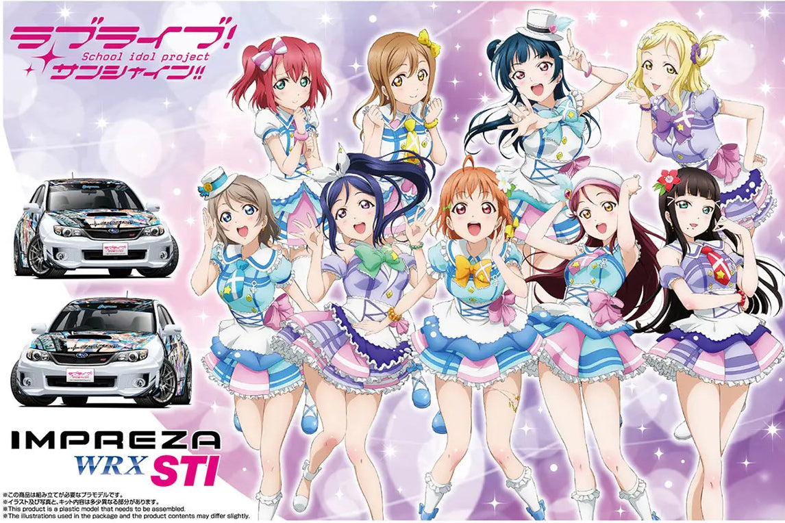 1/24 Model Subaru GRB Impreza STI '10 Itasha #02 Japanese Animation Wrapped Car