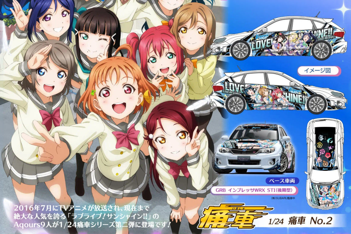 1/24 Model Subaru GRB Impreza STI '10 Itasha #02 Japanese Animation Wrapped Car